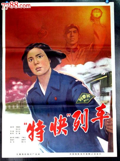 本科毕业需要什么证书