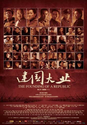毕业了还能补发学位证吗